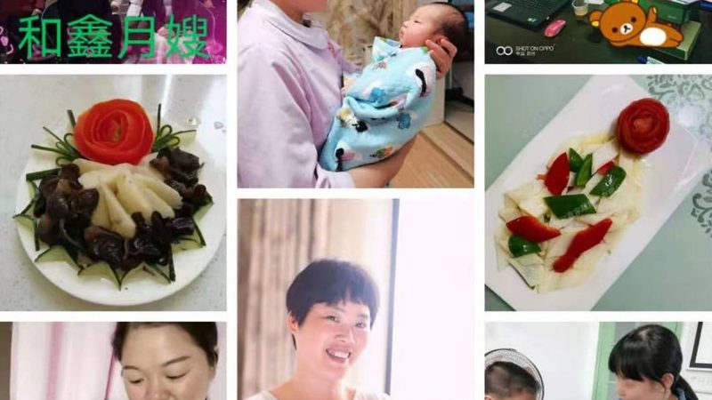 孕妇母婴用品十大品牌排名背后的考量因素
