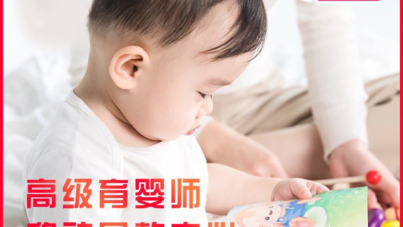 产后修复上门服务，价格揭秘与合理选择