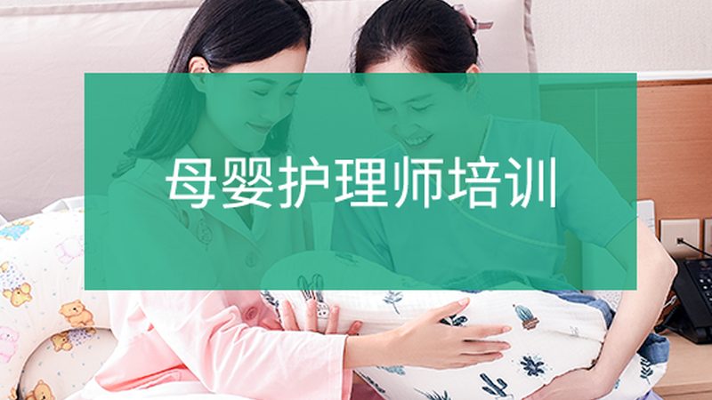 北京月子中心单人房：价格背后的考量因素