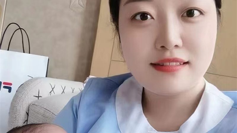 小标题：加盟代理，了解行业趋势